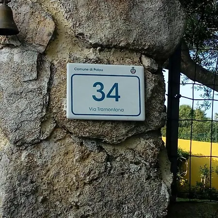 Il Nido Dei Gabbiani Hotel 3*