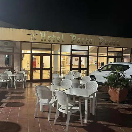 Il Nido Dei Gabbiani Hotel 3*